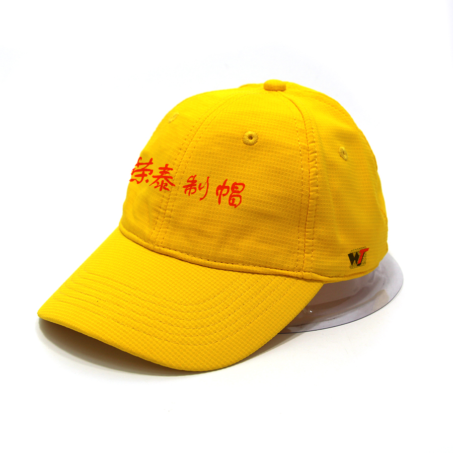 广告帽