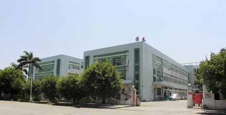 恭喜东莞市荣泰制帽厂顺利通过BSCI认证